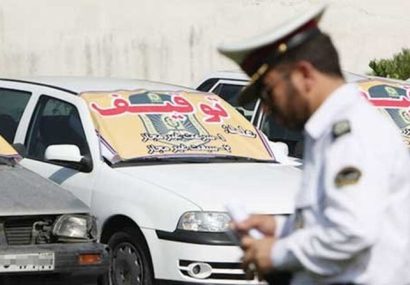 ایست پلیس ابرکوه به ۵ خودرو حادثه ساز ایست پلیس ابرکوه به ۵ خودرو حادثه ساز