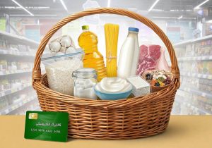 مرحله دوم کالابرگ یک میلیون تومانی از نیمه بهمن آغاز می‌شود