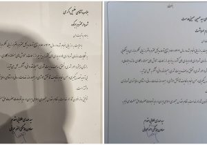 معاون امور عمرانی استاندار یزد از شهرداران ابرکوه و مهردشت تقدیر کرد